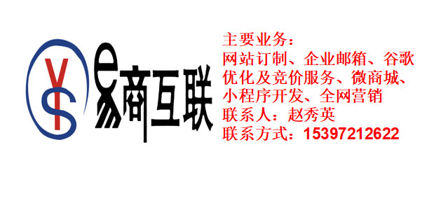 外贸沟通中，老外喜欢的聊天工具，你知道几种？ 